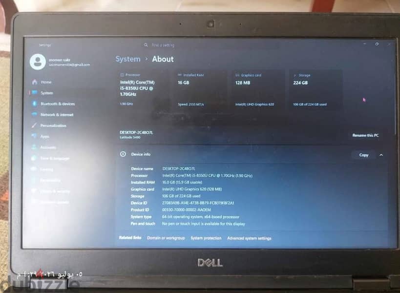  Dell Latitude 5490 4