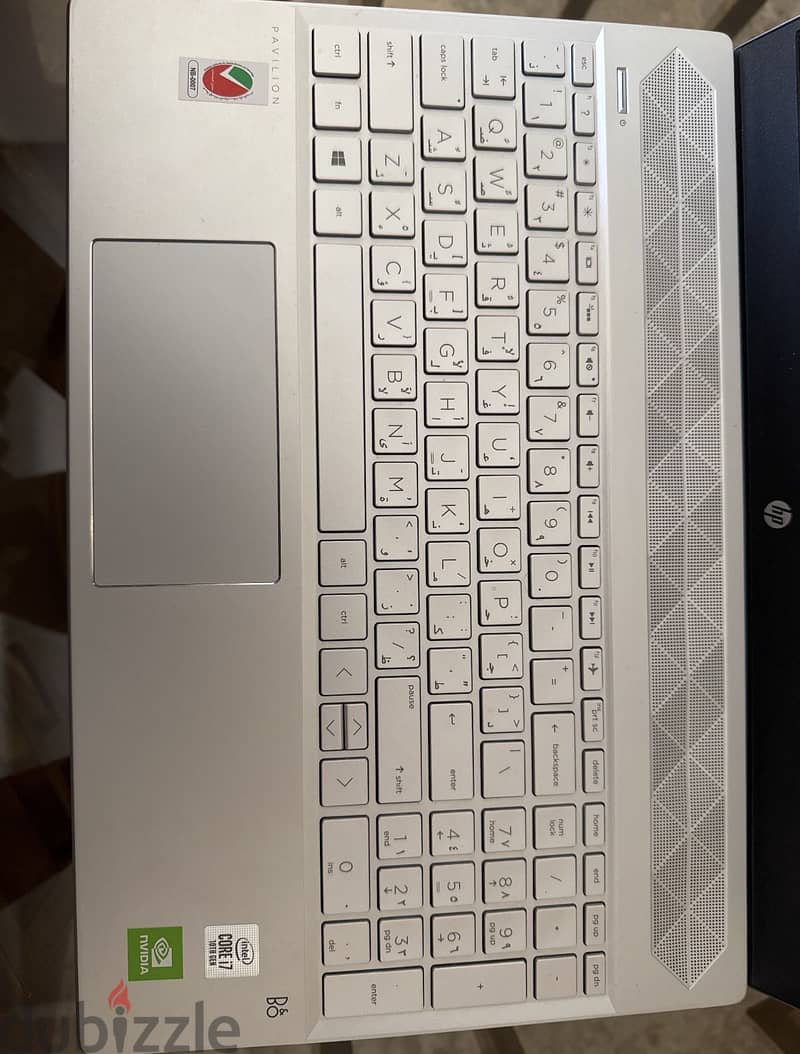 HP Pavilion 15 1