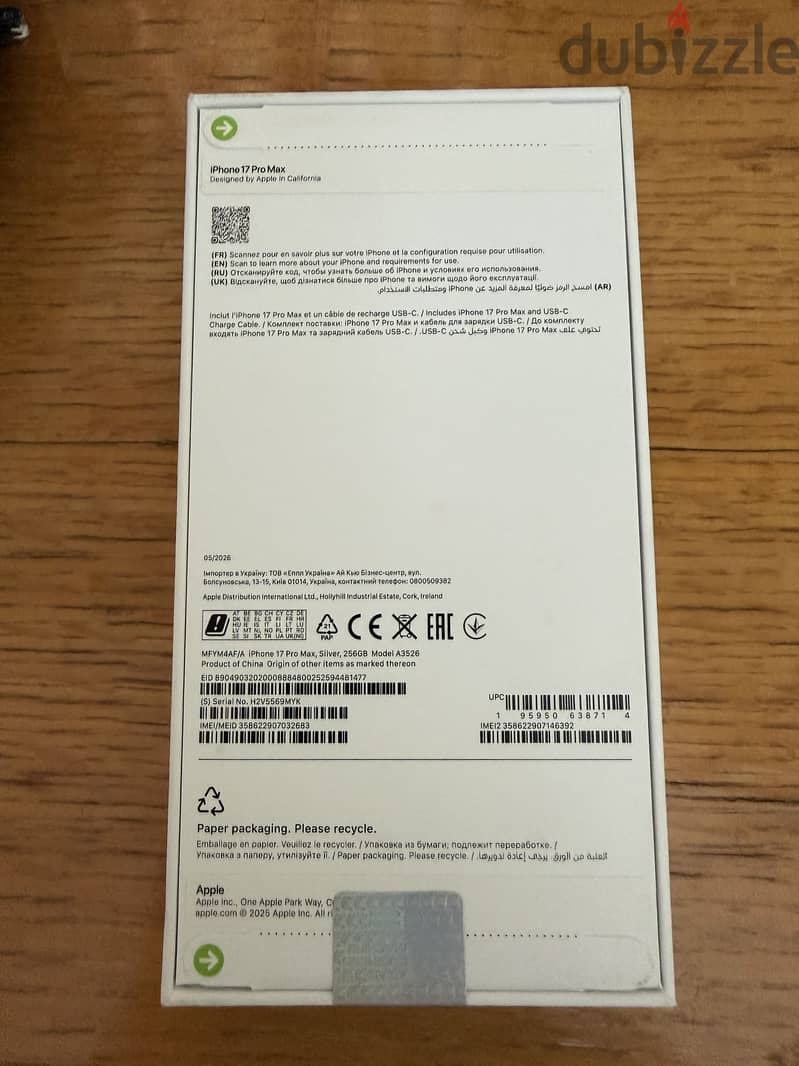 Apple - iPhone 17 Pro Max 1