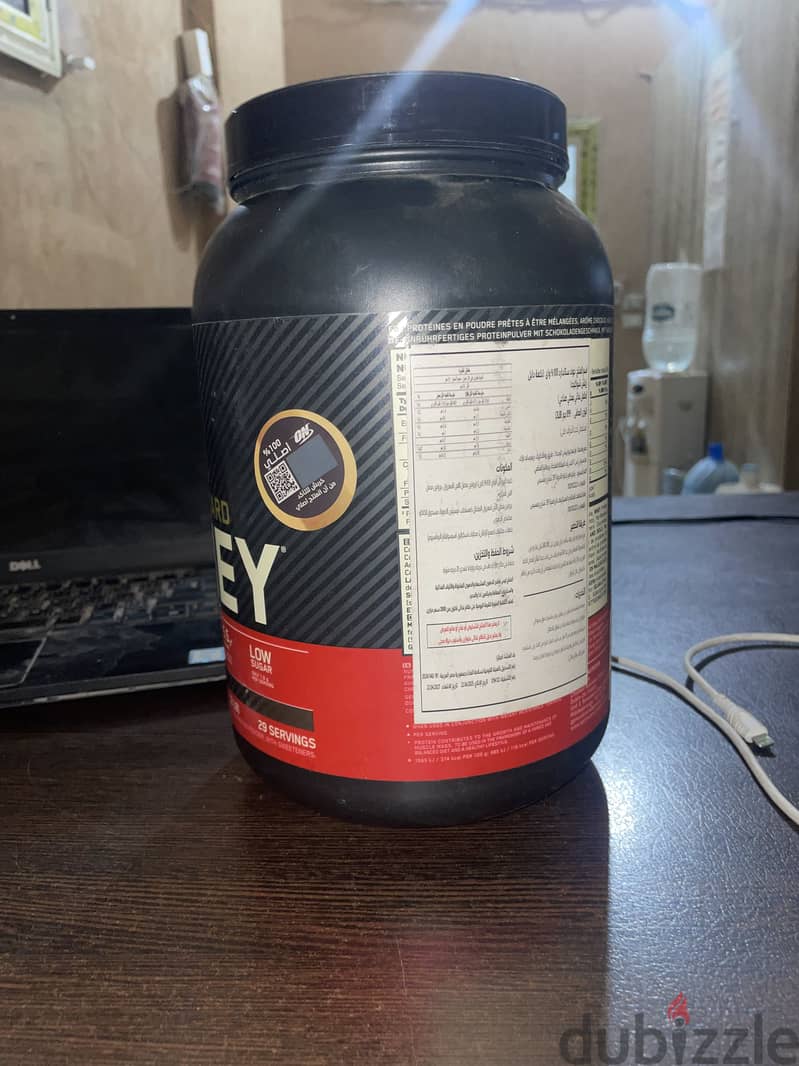 (ON WHEY-CHALLENGER -VICTOR MARTINEZ) 5