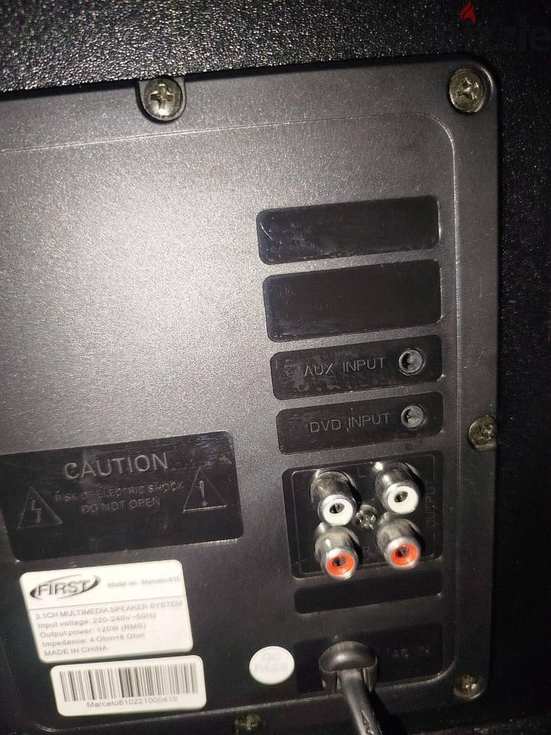 home theater first 1