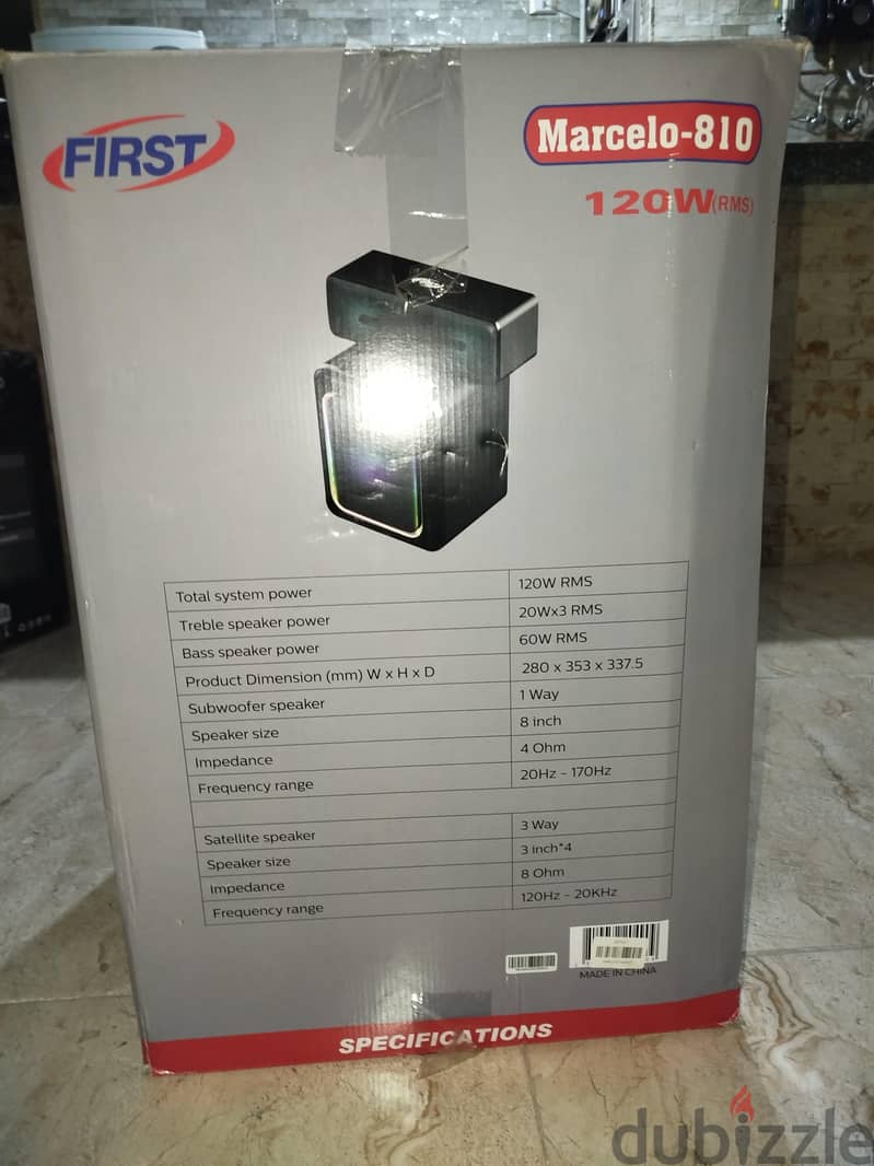 home theater first 2