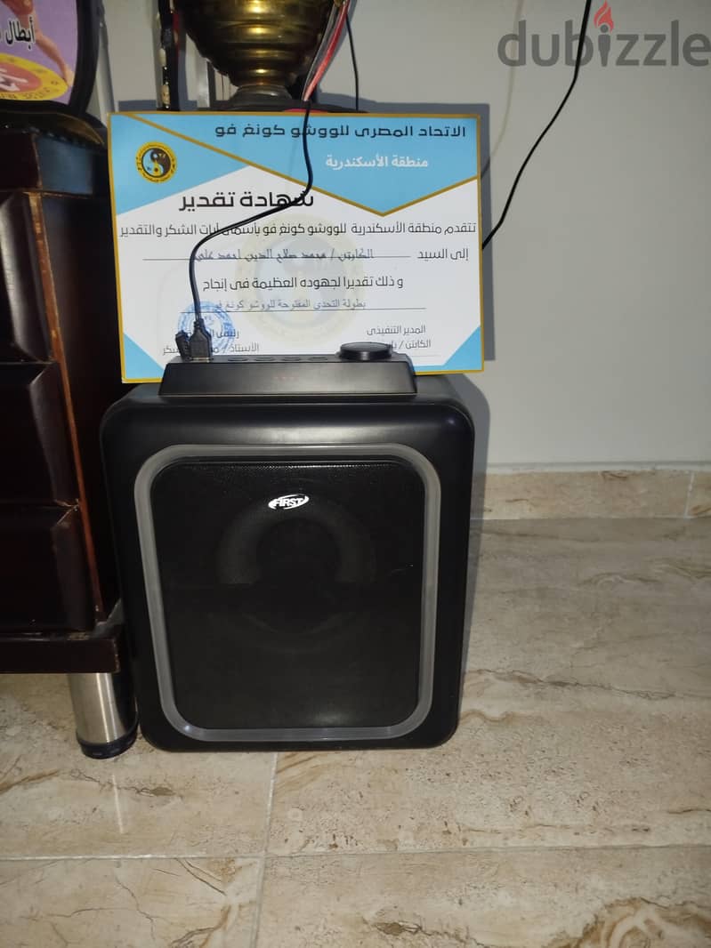 home theater first 3