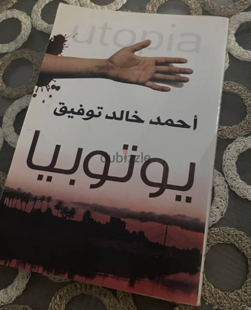 Books  4