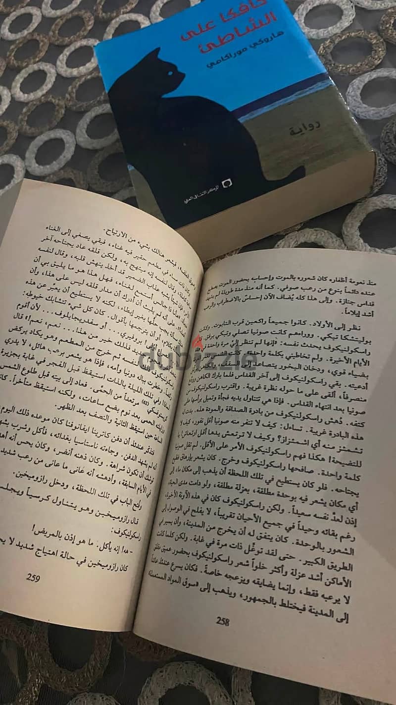 Books  5