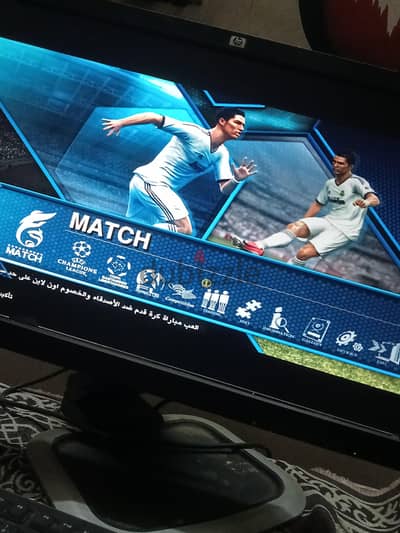 كمبيوتر