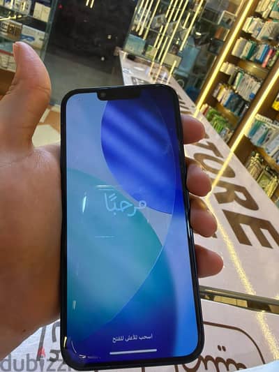 Apple - iPhone 13