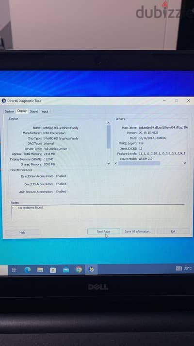 لابتوب للبيع