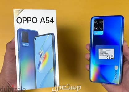 اوبو ايه 54