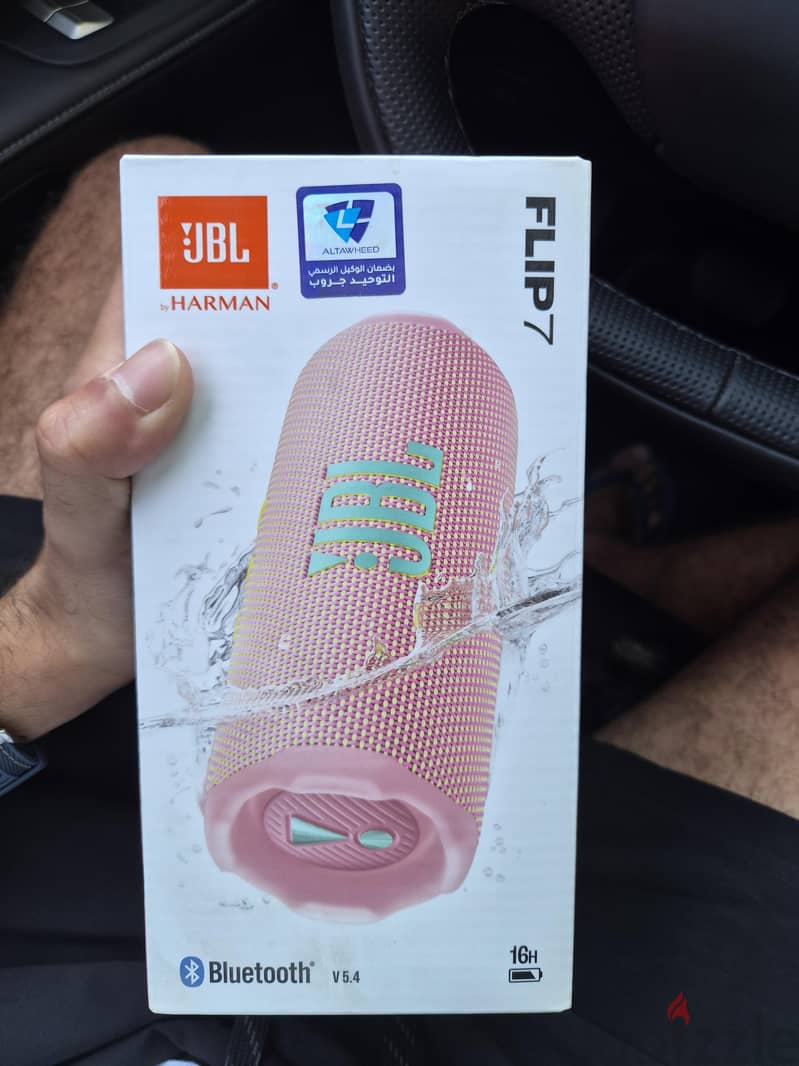 JBL flip 7 new 1