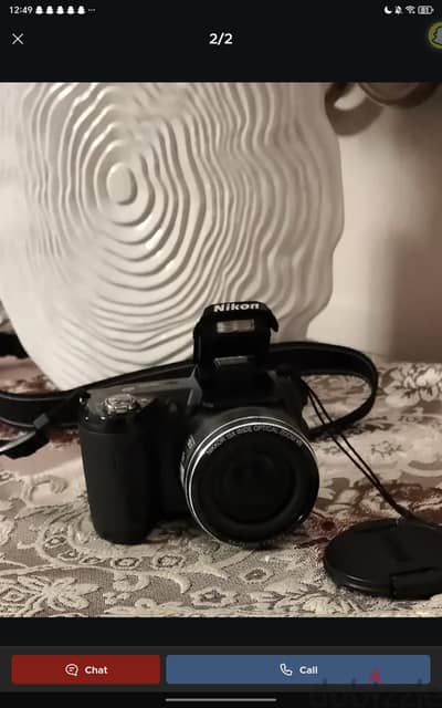nikon l110