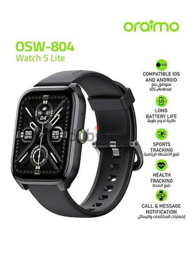Oraimo 5 lite smart watch