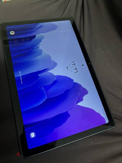 Tab for sell