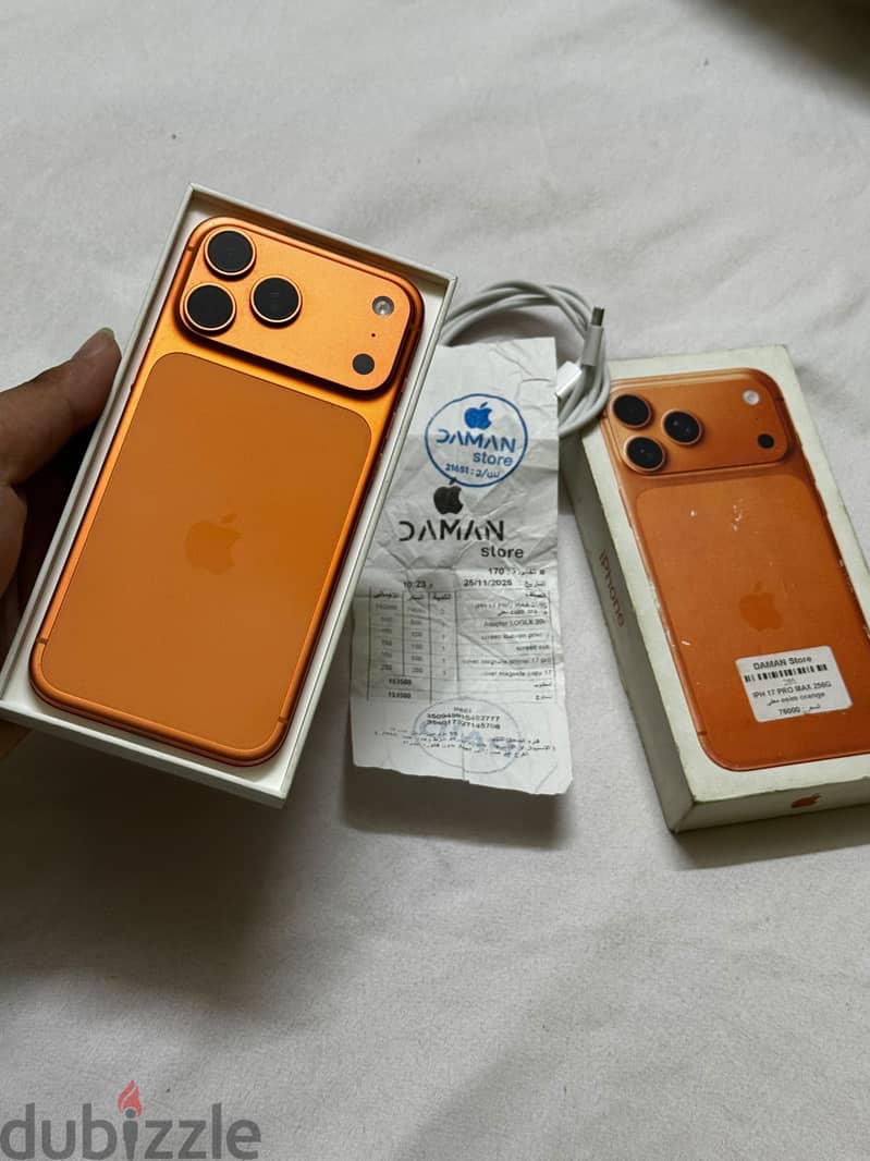 Apple - iPhone 17 Pro Max 1