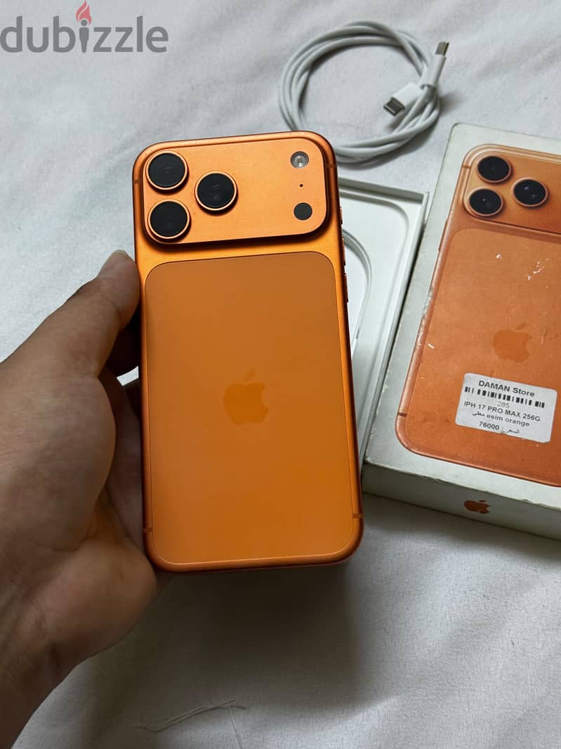 Apple - iPhone 17 Pro Max 3