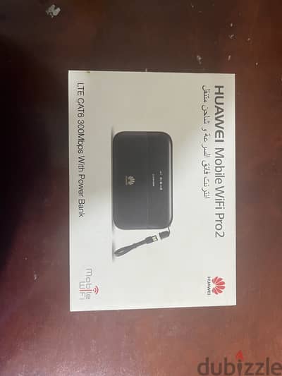 Huawei power bank