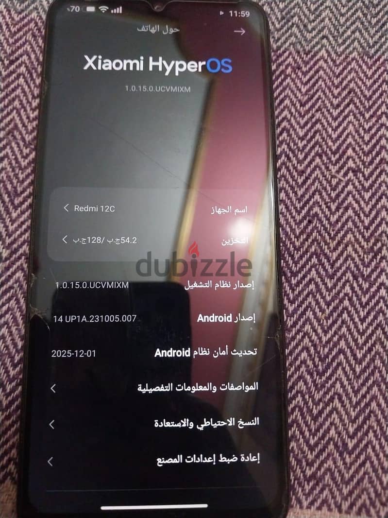 redmi 12c 2