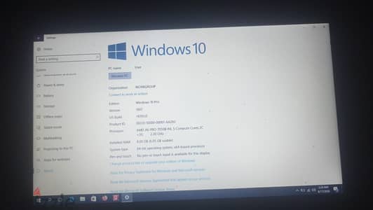 لاب اتش بي