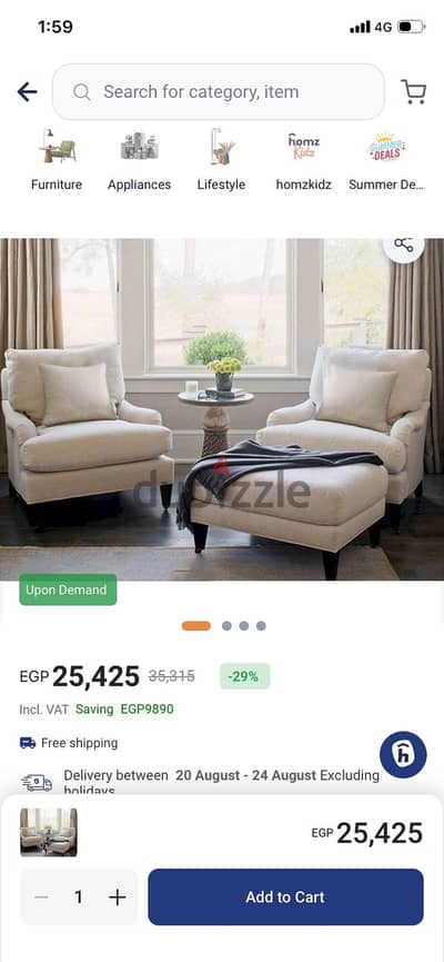 2 chairs with pouf - Still new -  never used before