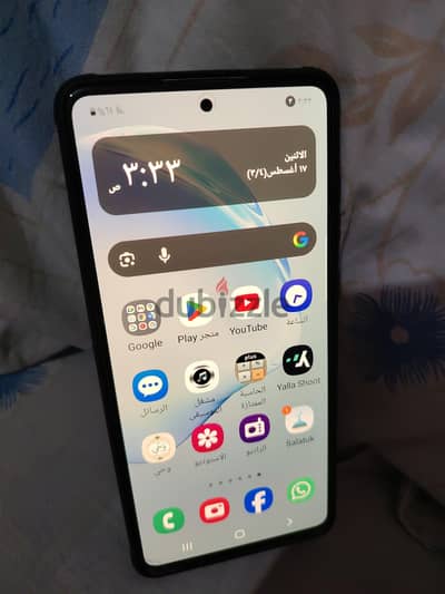 صاحبه