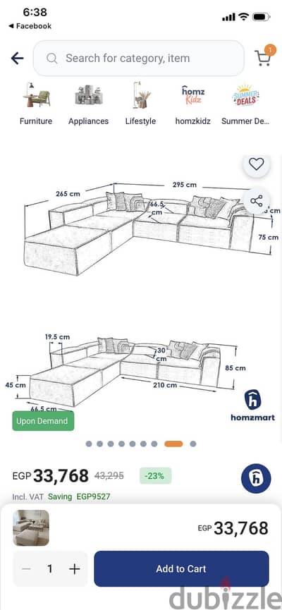 Beige Linen U-Shape Sofa