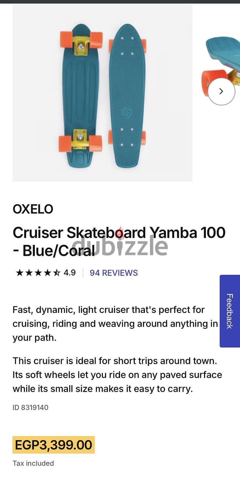 skate board 2