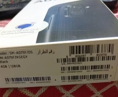 للبيع سامسونج  A07 بحالة ممتازة  والاستخدام بسيط جدا