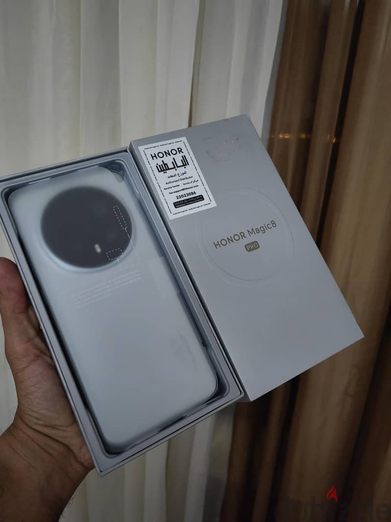 Honor magic 8 Pro 1