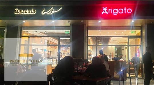 محل للبيع متأجر ب 165 ألف ل كافيه لمده 3 سنين والسعر بالتقسيط في التجمع الخامس