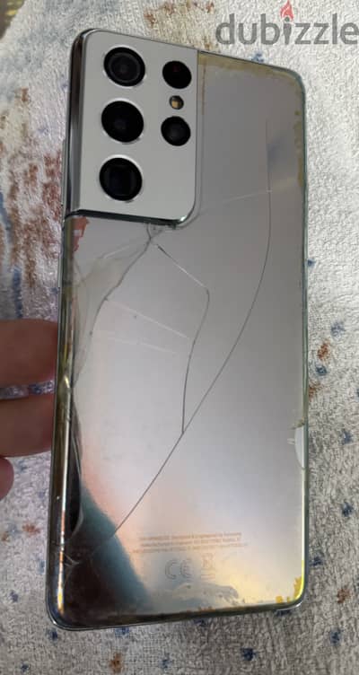 Samsung S21 Ultra 2sim Exynos