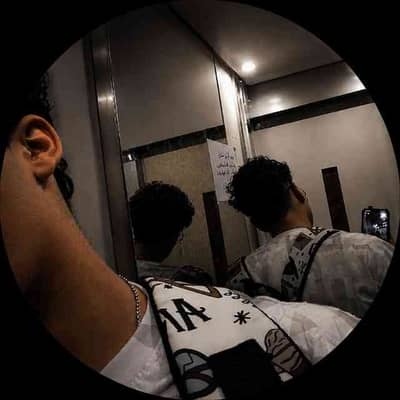 Seif Nader