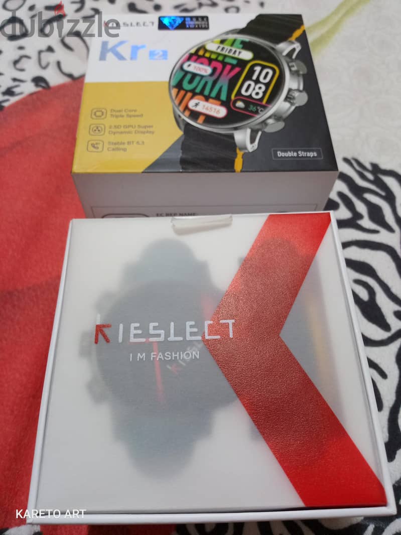 Kiselect kr2 1