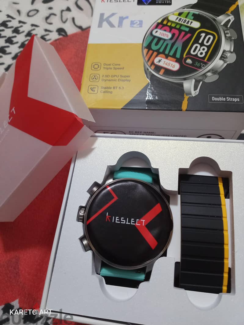 Kiselect kr2 2