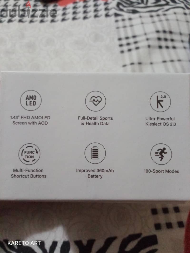 Kiselect kr2 5