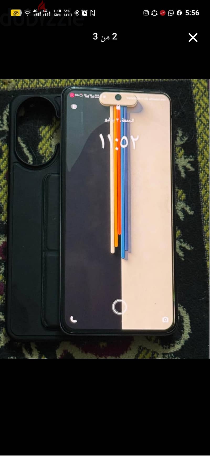 فيفو V60 1
