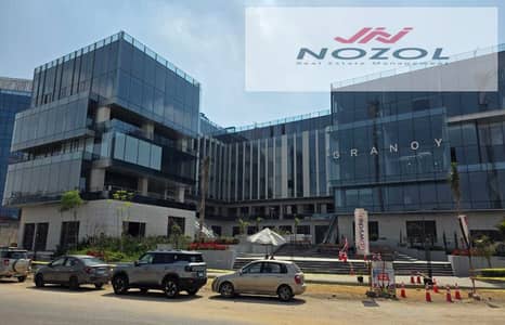 Fully Finished Office (or clinic) for Rent on North 90 Street directly at Granoy Mall | New Cairo