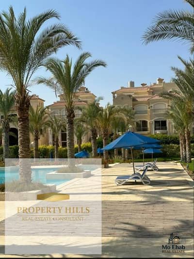Less than its price for a limited time villa with immediate delivery, landscape view of the highest level, villas only, and all services next to the Cabinet square and the British University in Al-Shorouk. Less than its price for a limited time villa with immediate delivery, landscape view of the highest level, villas only, and all services next to the Cabinet square and the British University in Al-Shorouk.