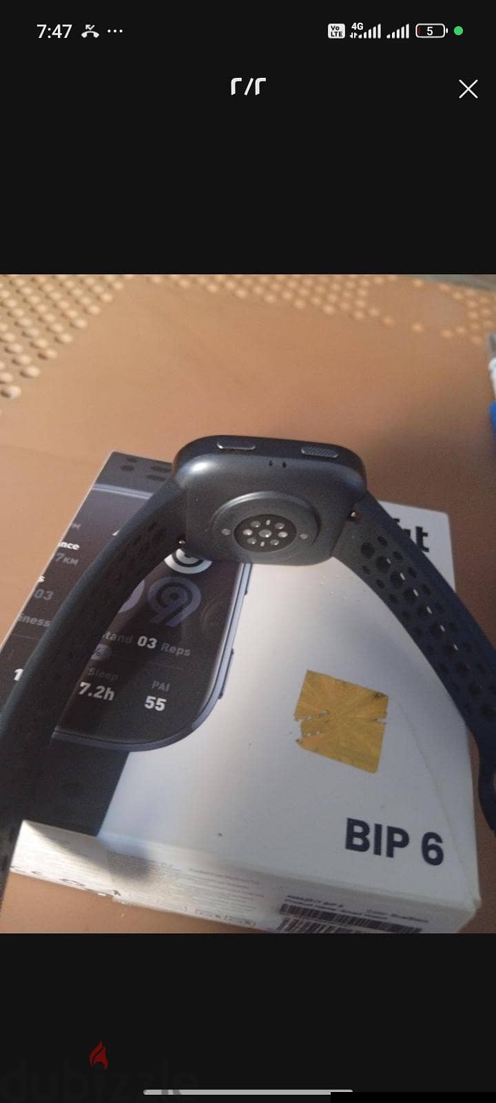 Amazfit BIP 6 1