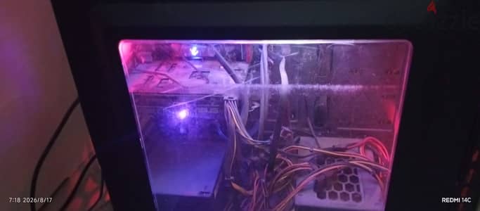 pc تجمعيه
