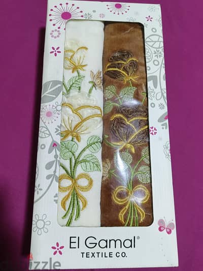 علبة فوط هدايا El Gamal Textile Co