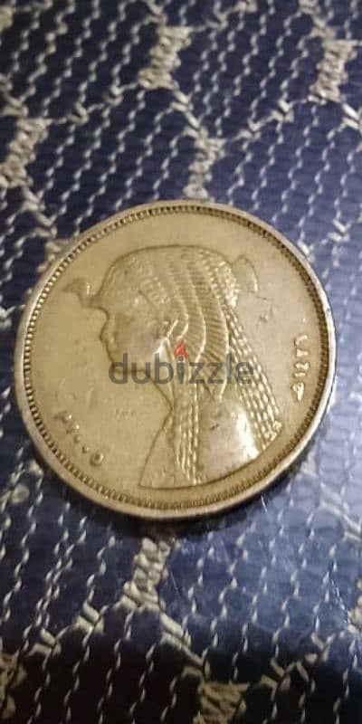 خمسون قرش واحد جنيه اصدار اول