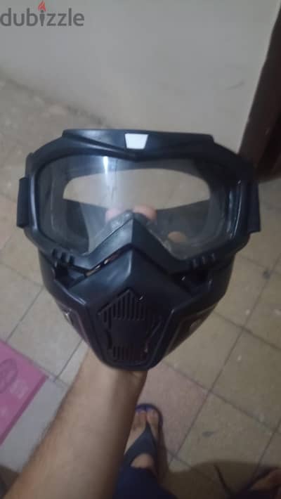 protection mask