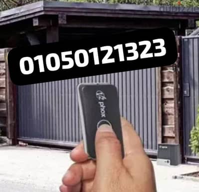 موتور بوابة حديد جرار منزلقة