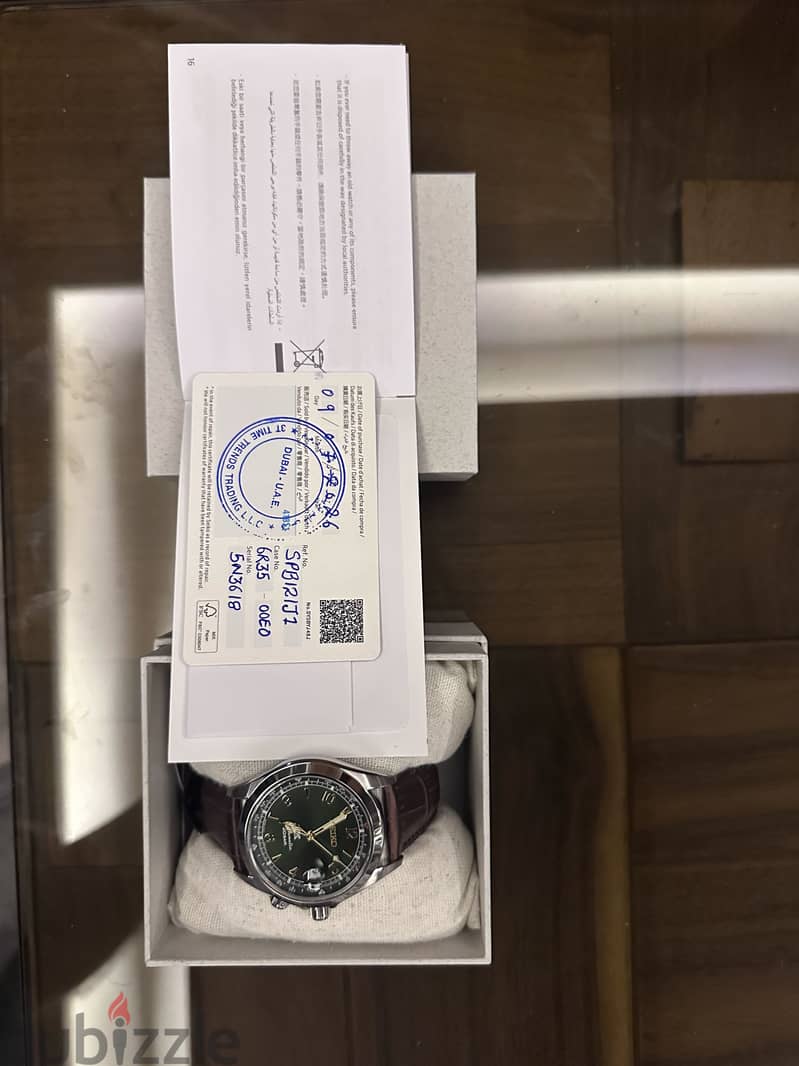 Seiko Alpinist 1