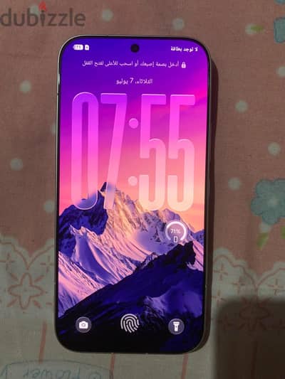 هونر 600