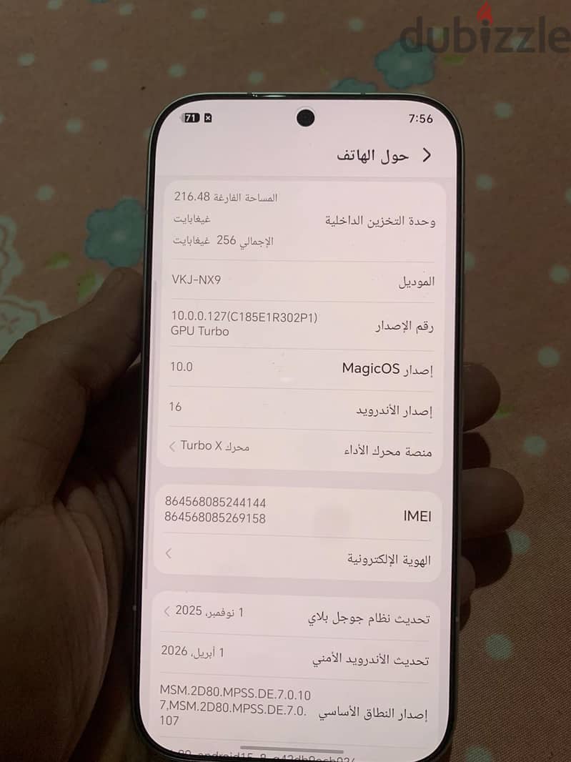 هونر 600 8