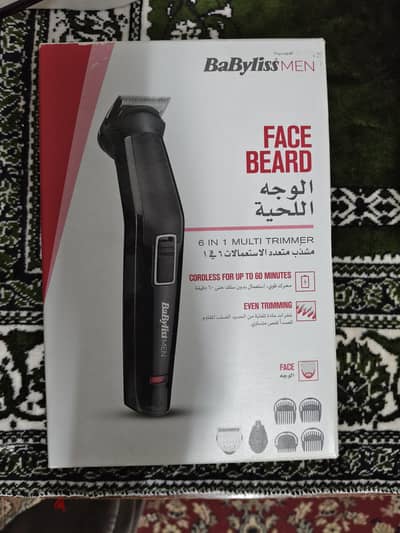 ماكينه حلاقة بيبي ليس