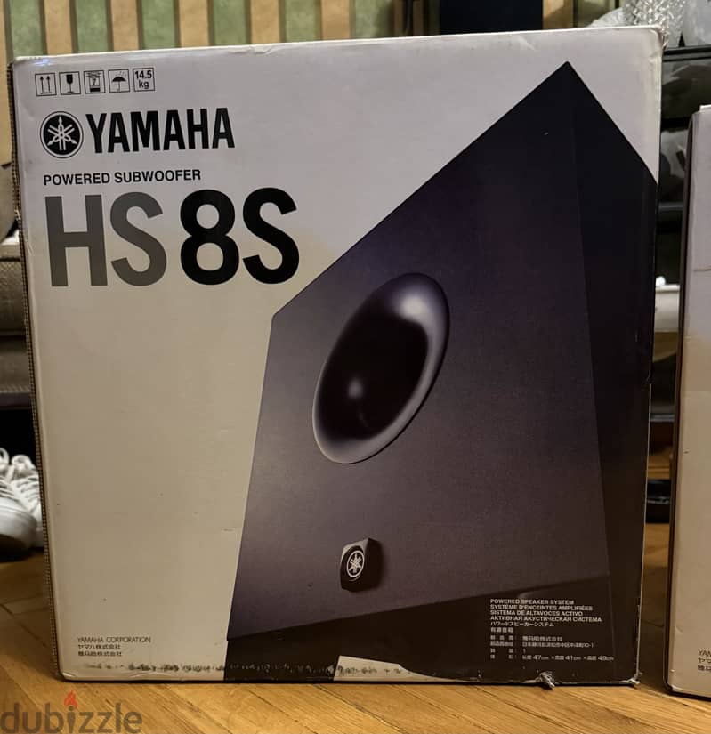 Yamaha HS8S Subwoofer 2
