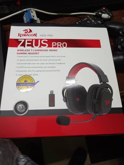 سماعة  Redragon  H 510 pro