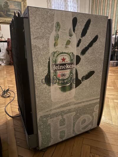 Heineken Freezer